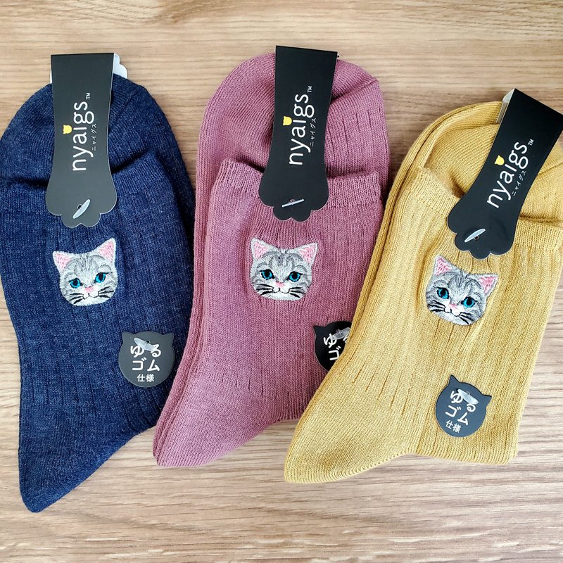 Cat ankle socks【nyaigs】American Shorthair cat_3P set - Socks - Cotton & Hemp Blue