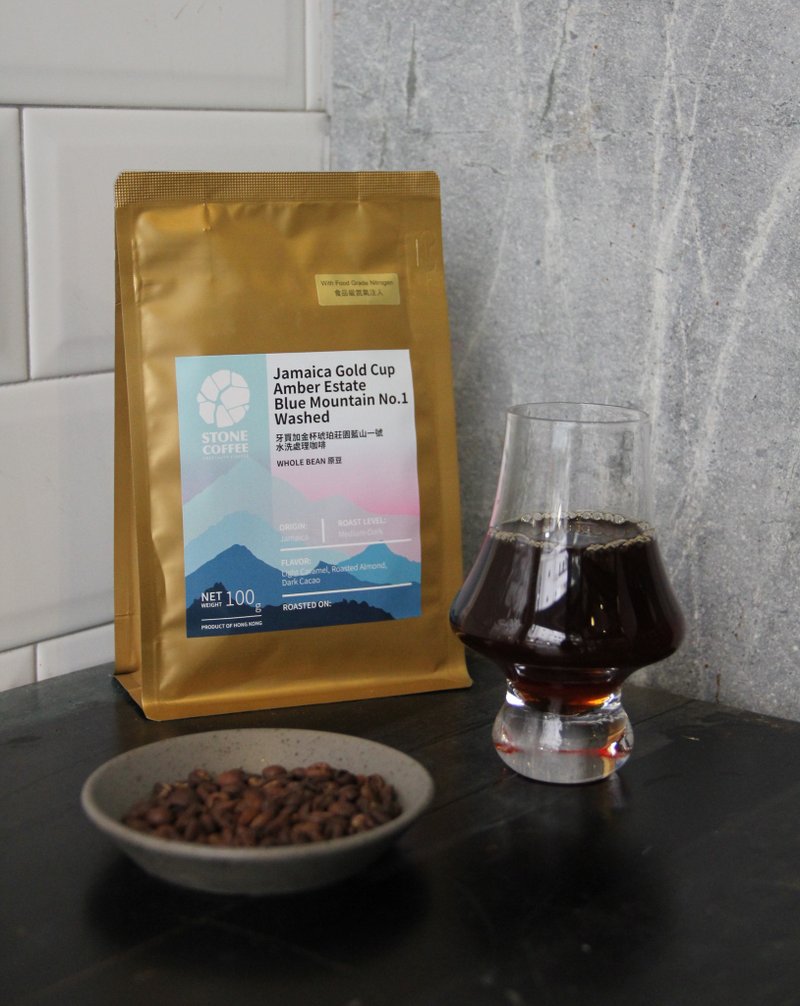 STONE COFFEE - Jamaica Gold Cup Amber Estate Blue Mountain No.1 Washed - กาแฟ - อาหารสด สีส้ม