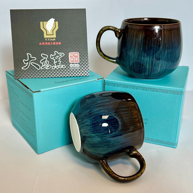 Colorful Tianmu Series Poseidon's Eye Coffee Cup (270cc Type-1pcs/box) - Mugs - Porcelain 