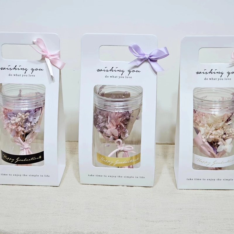 Preserved flower baby's breath small bouquet - Dried Flowers & Bouquets - Plants & Flowers 