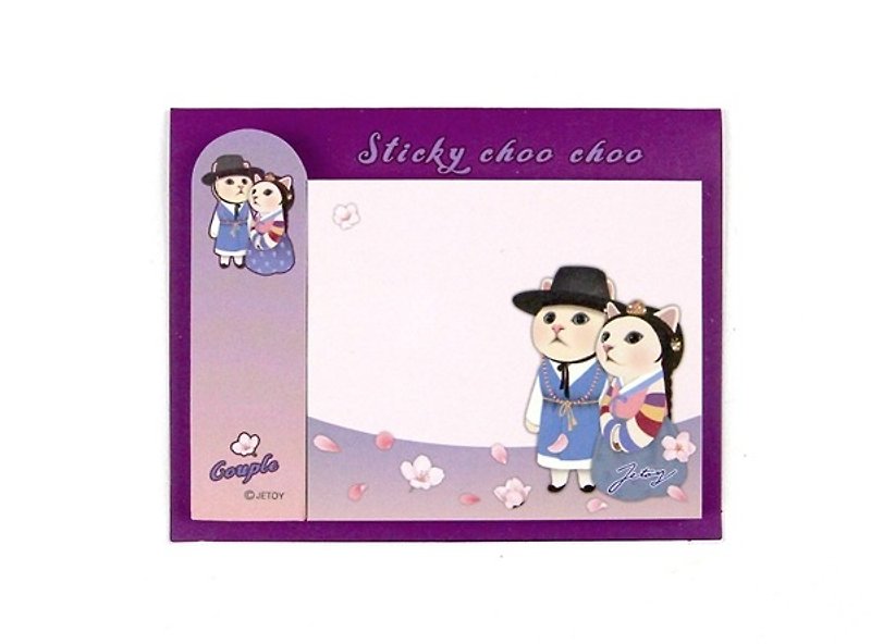 JETOY, sweet cat self adhesive sticky note _Couple J1711307 - Sticky Notes & Notepads - Paper Multicolor