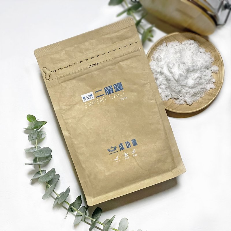 Successfully sun-dried second-layer salt for the feet of Yanjing