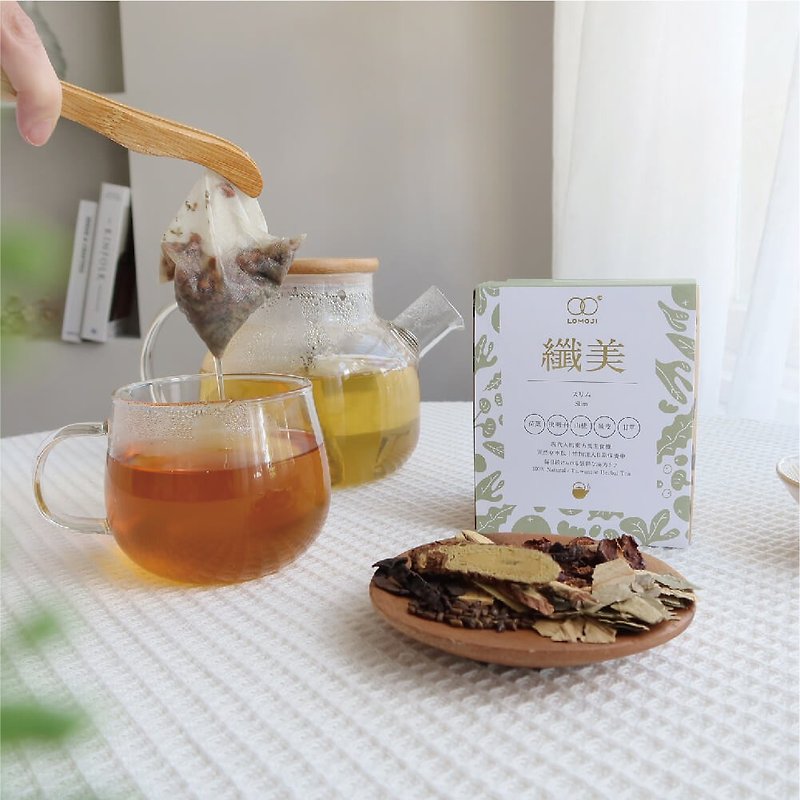 【  Light 】 - Taiwan herbal tea - LOMOJI Kampo Tea - 健康食品・サプリメント - 食材 透明
