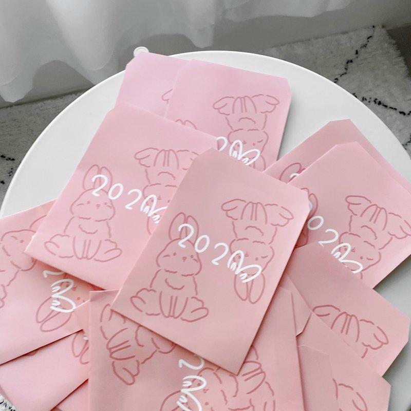 2023 Year of the Rabbit pink envelope bag/packaging bag (two pieces) - Envelopes & Letter Paper - Paper Pink