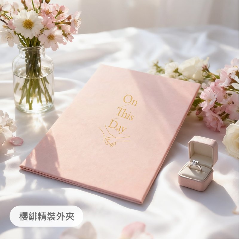 【月老紅線/結婚書約/直式】晨曦金燙金/紙,皮革/亦有同婚 客製化 - 結婚書約 - 紙 白色