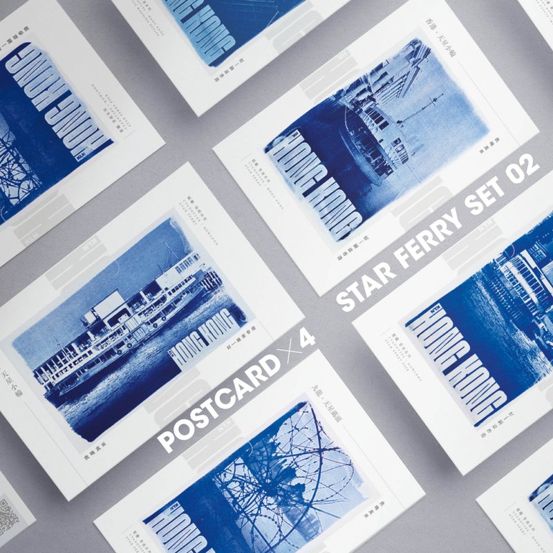 Hong Kong Postcard set, Architect, Digital Print, Hong Kong Design & production - การ์ด/โปสการ์ด - กระดาษ สีน้ำเงิน