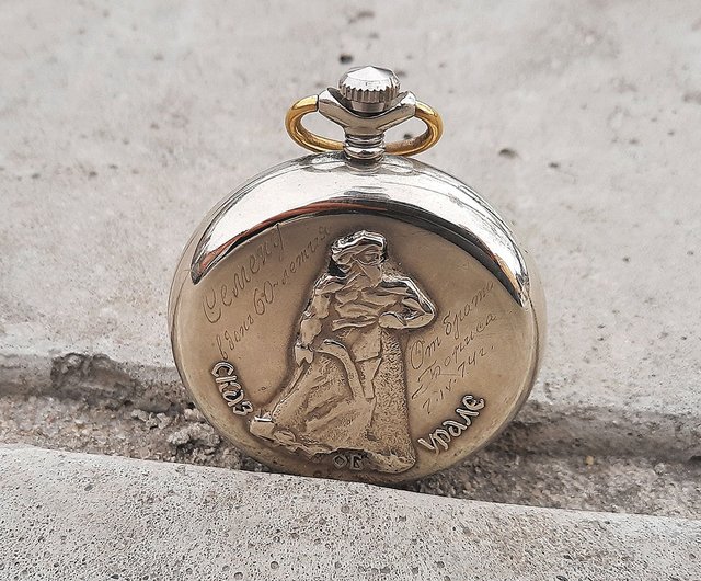 Old russian pocket watches best sale