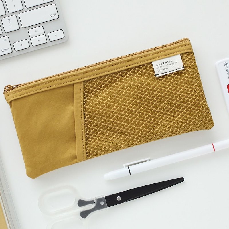 Livework casual style double pencil case - mustard yellow, LWK51646 - Pencil Cases - Plastic Yellow