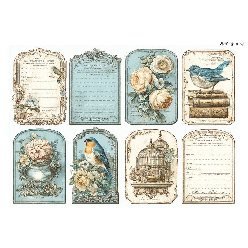 【10月新作】20-103-0183 チョキペーパー・コラージュ素材 - 貼紙 - 紙 