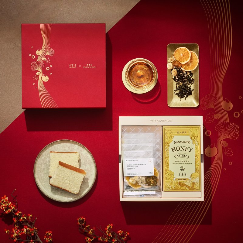 [Xiaocaozuo×Nanmantang] Enjoy the 2025 New Year gift box with your heartfelt gift, early bird discount for New Year’s gifts - ชา - อาหารสด สีแดง