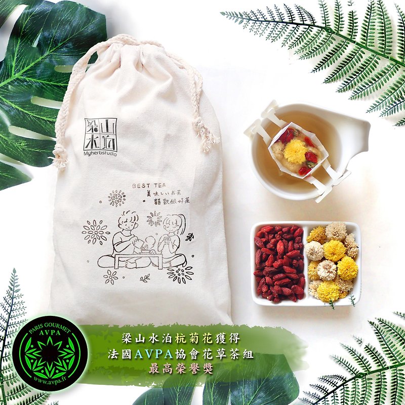 [梁山水泊]Hangju 枸杞玛啾茶(filter bag) - Tea - Fresh Ingredients Red