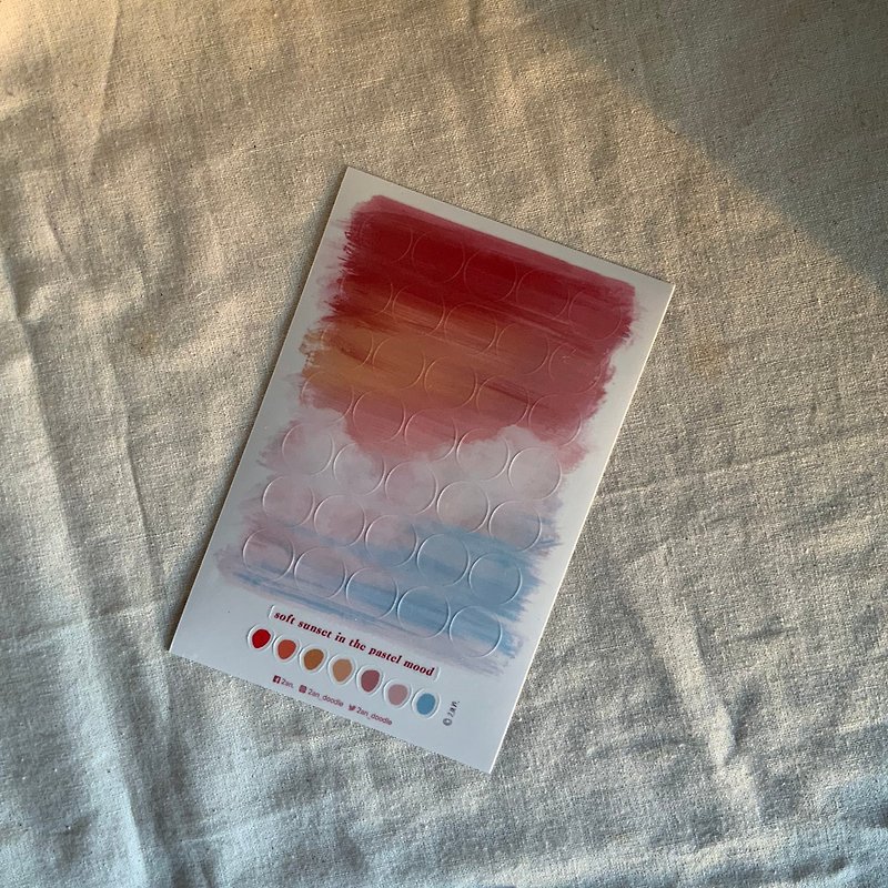Sticker : sky02_soft sunset - สติกเกอร์ - กระดาษ 