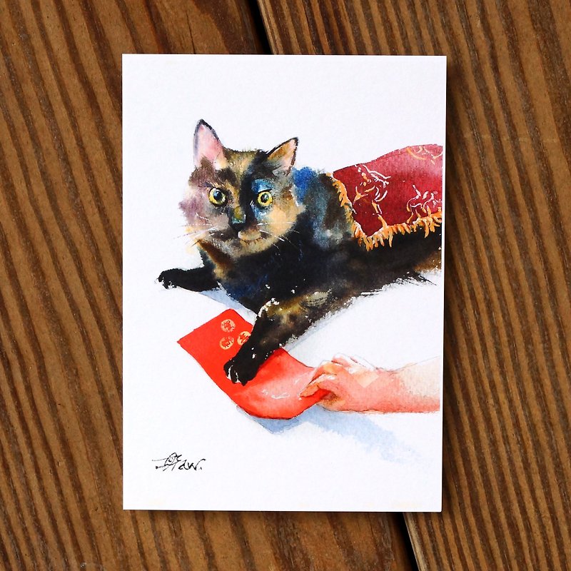 Watercolor painted Mao series postcards - red do not grab - Cards & Postcards - Paper Red