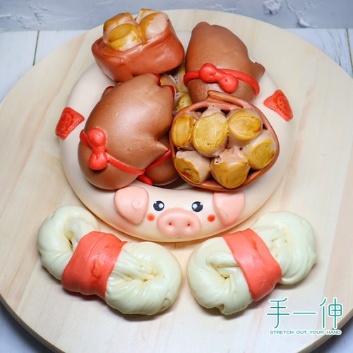 手一伸造型烘焙坊 手一伸 豬腳麵線饅頭 豬腳饅頭 巧克力饅頭 閏月 潤月祈福 添壽