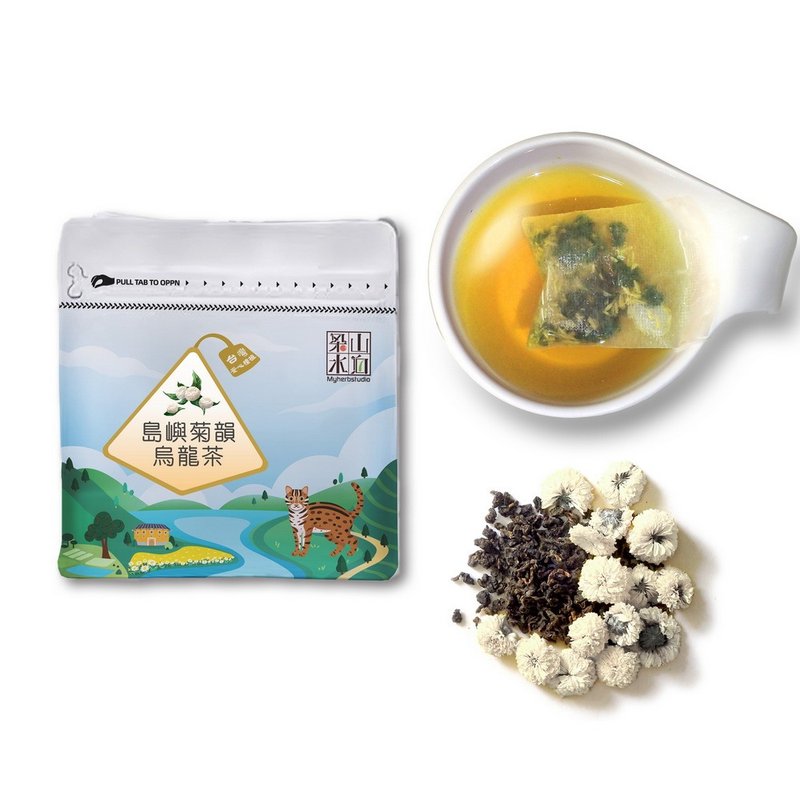 【島嶼菊韻烏龍茶】產銷履歷杭菊 | 百年世家台灣四季烏龍茶 - 茶葉/茶包/水果茶 - 新鮮食材 紅色