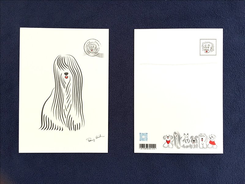 Q Family Postcard Hairy Child-Afghan Hound - การ์ด/โปสการ์ด - กระดาษ ขาว
