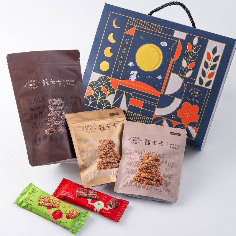 [Mid-Autumn Hot Sale] Mid-Autumn Oatmeal Healthy Gift Box MOON FESTIVAL GIFT BOX - ซีเรียล - อาหารสด สีน้ำเงิน