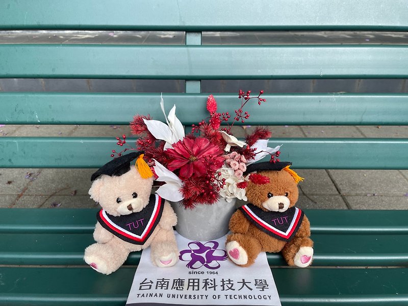 TUT graduation bear - Stuffed Dolls & Figurines - Cotton & Hemp Multicolor
