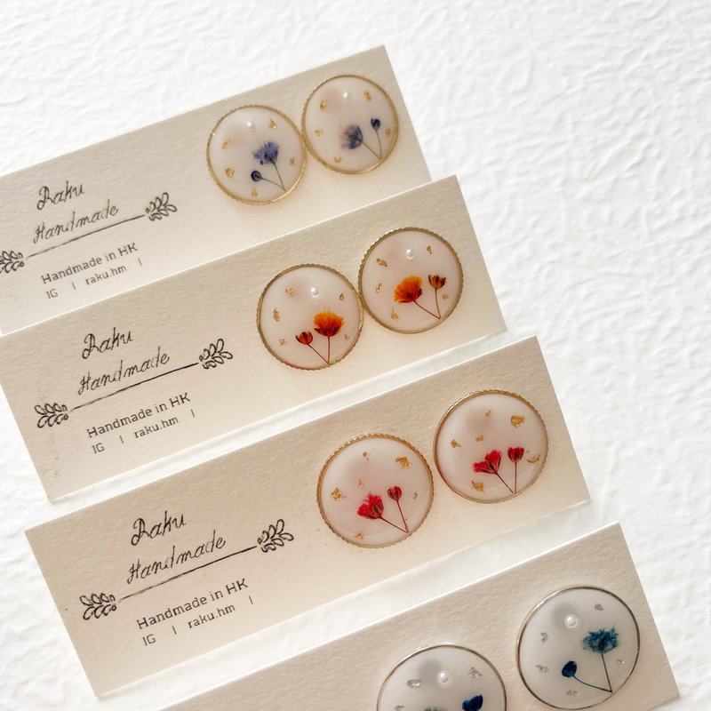 Oil painting wind series earrings full of stars Clip-On dry flower Clip-On glue pressed flower resin glue real flower Japanese - ต่างหู - พืช/ดอกไม้ 