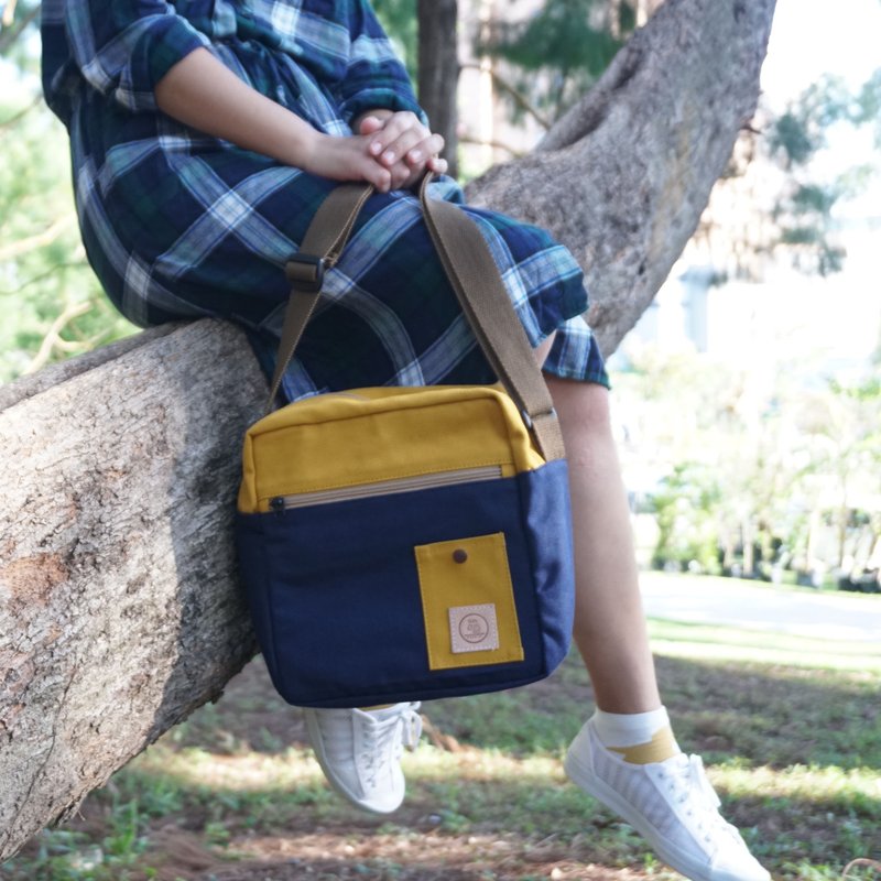Rubik bag / Mustard color - 側背包/斜背包 - 其他材質 咖啡色