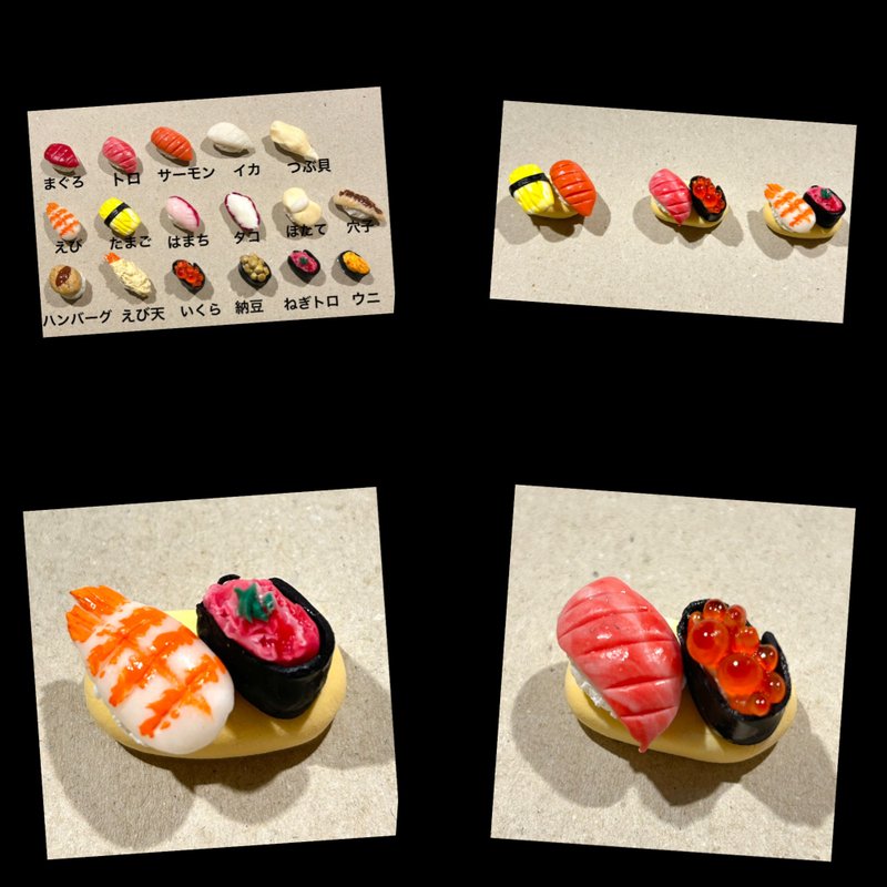 【2個で1セット】お寿司2個のせマグネット3個セット - 磁鐵 - 黏土 