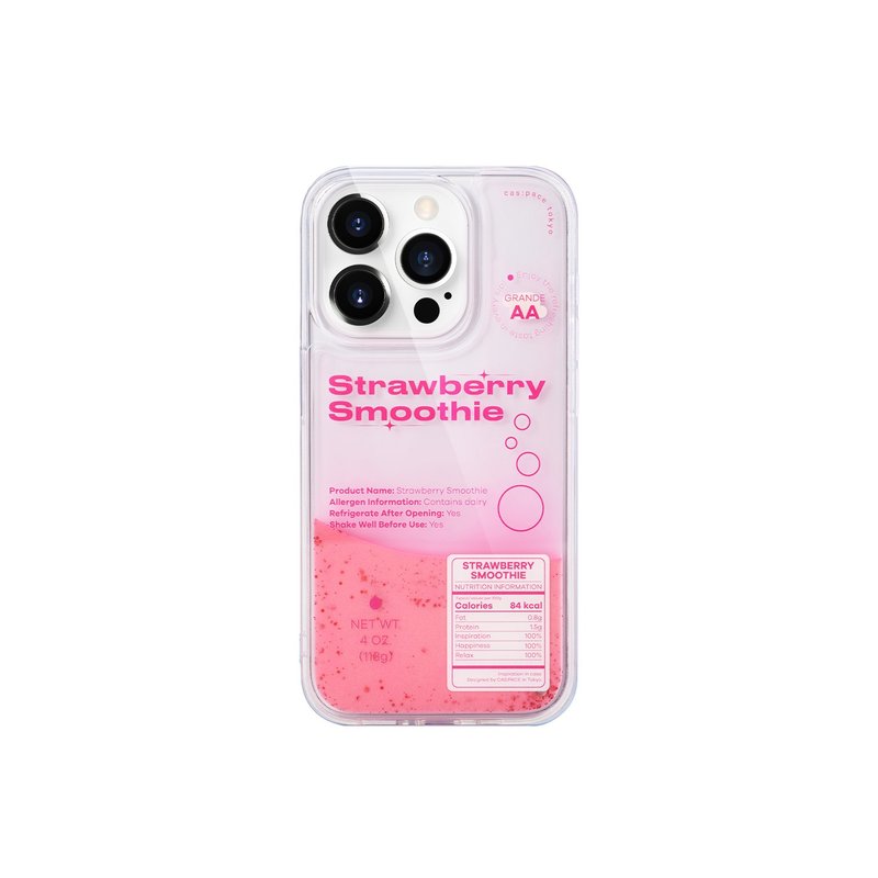 cas:pace 24S/S Strawberry Smoothie Quicksand Phone Case - เคส/ซองมือถือ - ซิลิคอน 