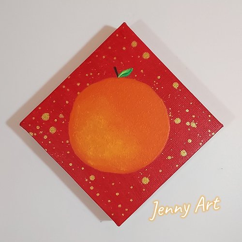 陳怡蓉Jenny Art 大吉大利 系列 無框畫 壓克力畫 抽象畫 畫作 掛畫 居家擺設 橘子