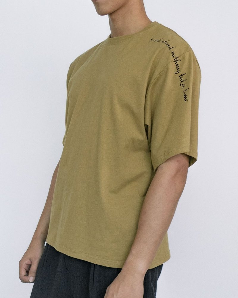 Embroidered Oversized T-Shirt - เสื้อยืดผู้ชาย - ผ้าฝ้าย/ผ้าลินิน สีกากี