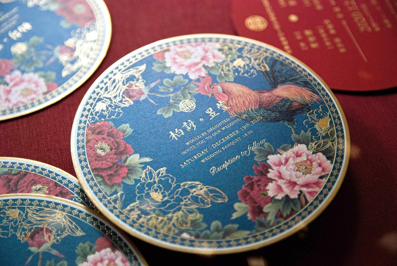 [New Chinese Style Thick Pound Wedding Invitation] Qin Se He Ming - Wedding Invitations - Paper Blue