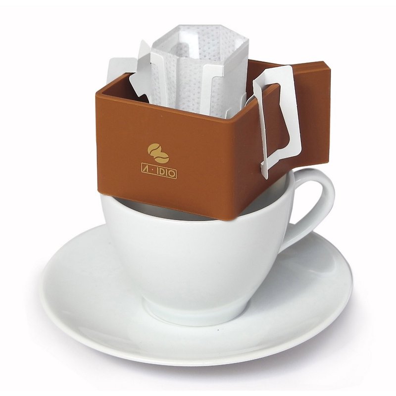 矽膠 咖啡壺/咖啡周邊 咖啡色 - A-IDIO多功能掛耳咖啡專用架-咖啡色