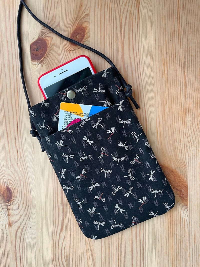 The classic Japanese cotton mobile phone bag is suitable for all mobile phone models and can also be used as a small bag storage bag - Other - Cotton & Hemp Black