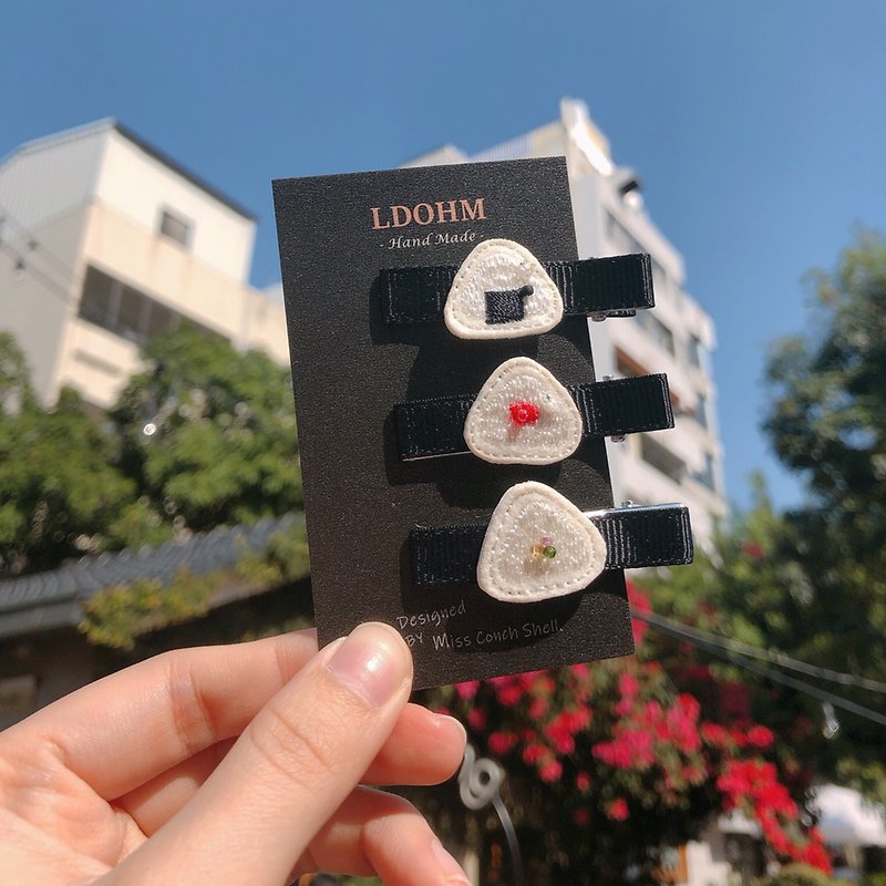 Delicious Onigiri Handmade Embroidered Hair Clips (Set of 3)|With packaging - เครื่องประดับผม - โลหะ สีดำ