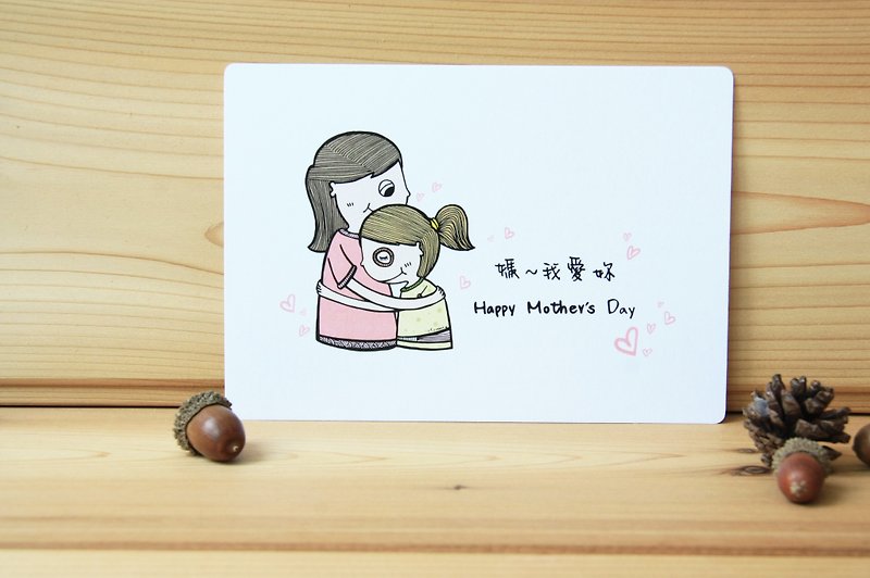 插畫明信片- 母親節快樂 - 心意卡/卡片 - 紙 白色