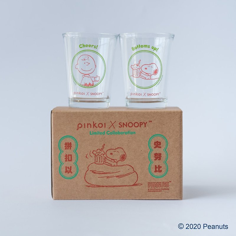 Classic 143 glasses set・SNOOPY Meets Local Taiwan taste everyday