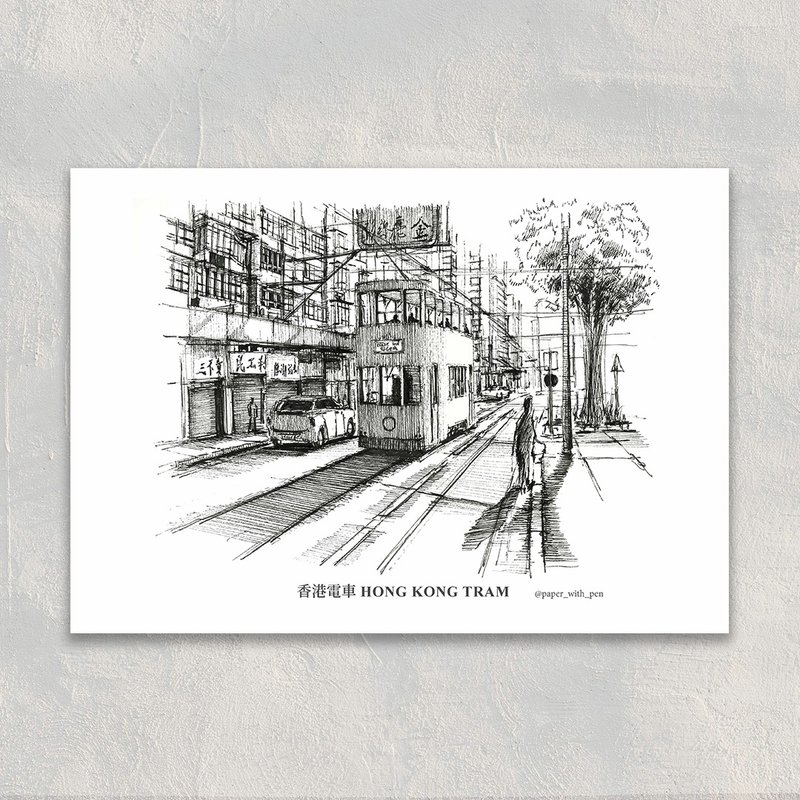 A6 Hong Kong Tram Hand Sketch Postcard - Cards & Postcards - Paper 