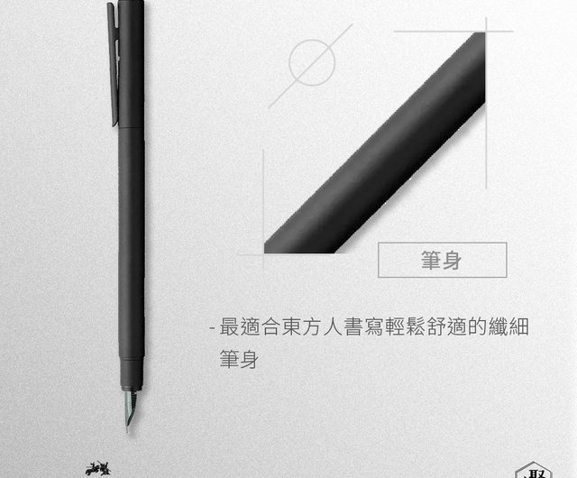 SLIM PEN MATTE SAND SLIM PEN MATTE SAND
