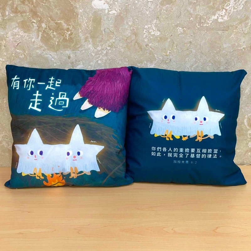 星星cushion (35cm) - 枕頭/抱枕 - 棉．麻 
