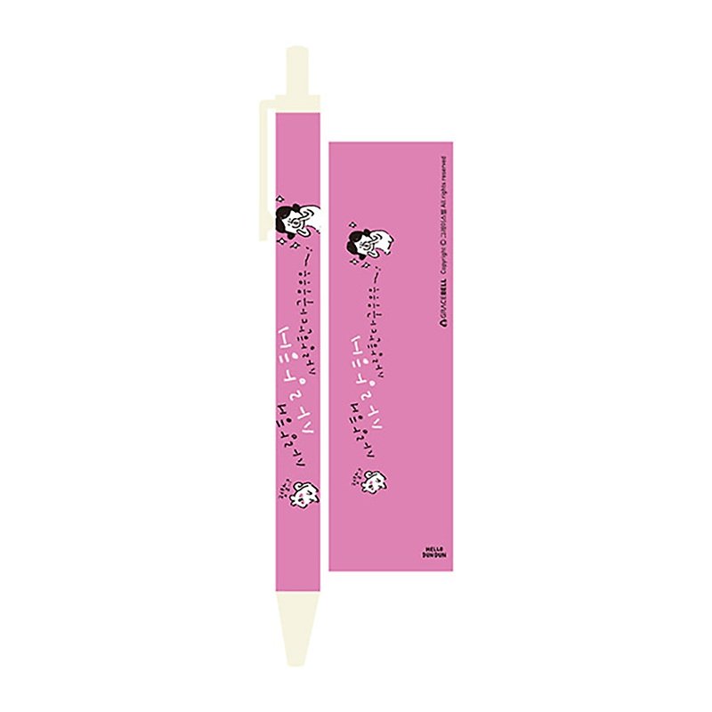 Hello DunDun series inspirational ball pen 06.I love you - Ballpoint & Gel Pens - Plastic 