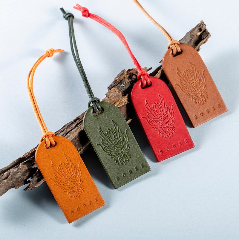 [Long Baobi/Yunbei] Vegetable tanned leather bag charms car charms - Charms - Genuine Leather Red