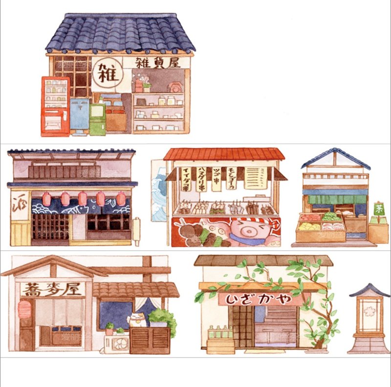 Japanese-style shop washi tape - มาสกิ้งเทป - กระดาษ หลากหลายสี