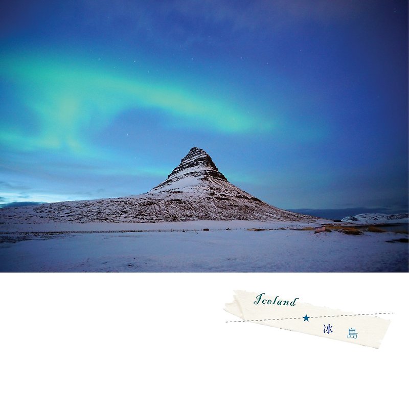冰島旅行攝影明信片 - 卡片/明信片 - 紙 