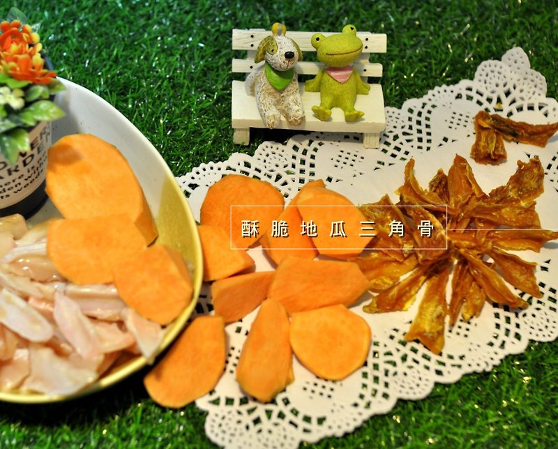Crispy sweet potato triangle - Snacks - Fresh Ingredients 