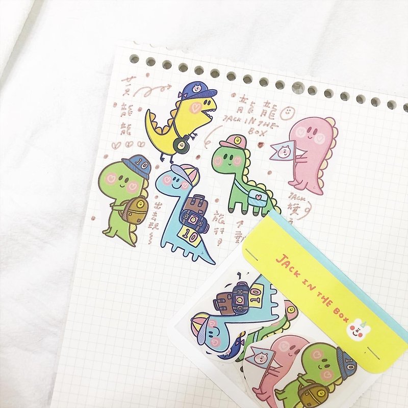 Jack in the box dinosaur sticker pack - Stickers - Paper 