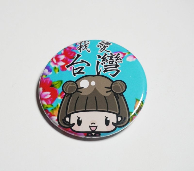 胸章　鮑伯頭女孩　台灣花布 - 徽章/別針 - 其他金屬 藍色