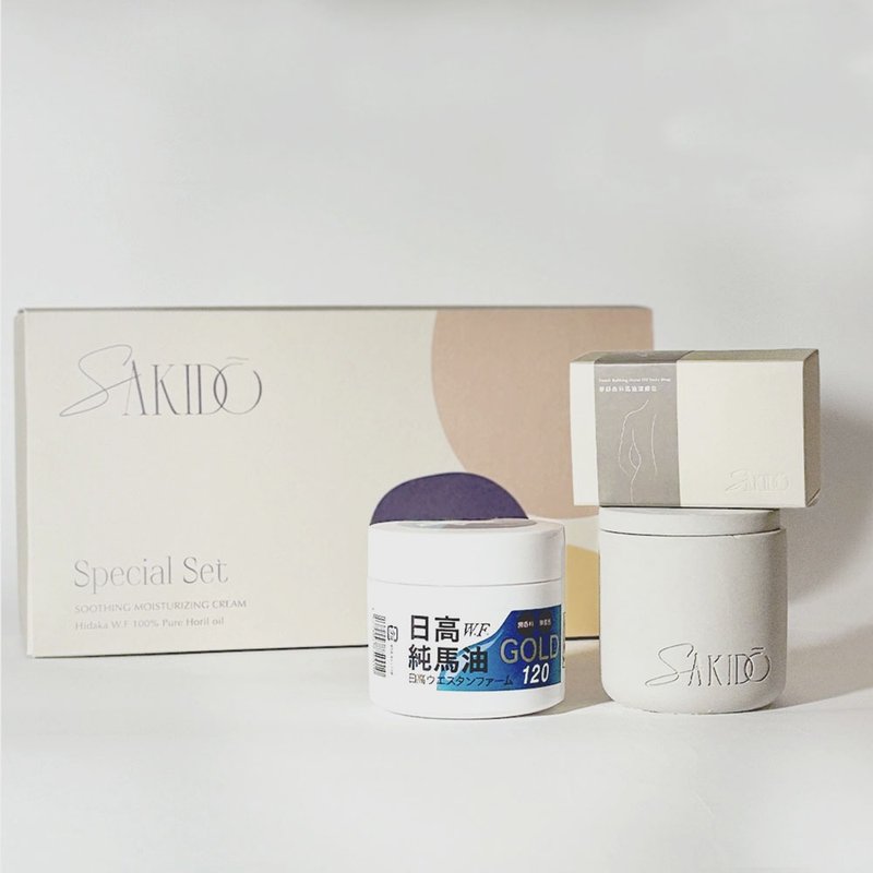 【SAKIDO】Thick Gift Box Serenity Forest Horse Oil Skin Friendly Soap (Herbal Fragrance) + Perfume Warm Wax+ - Fragrances - Other Materials 