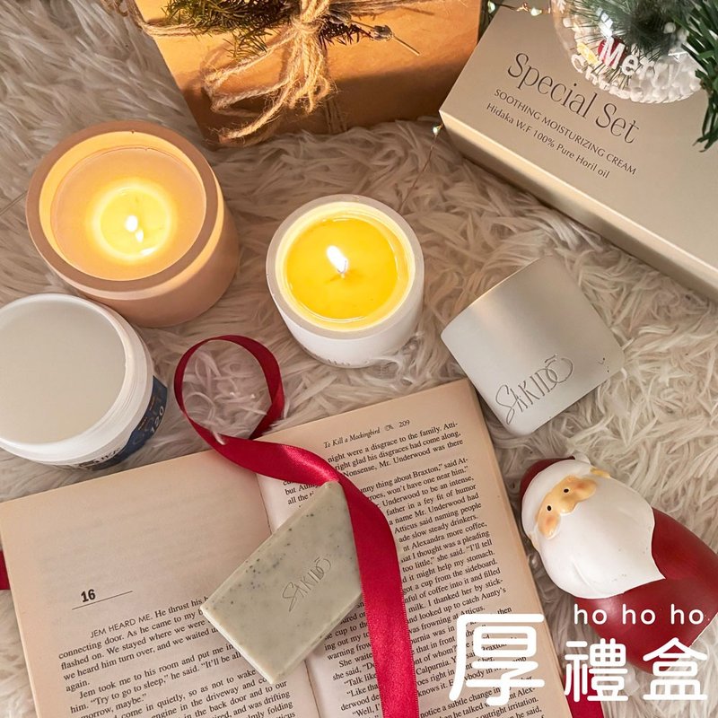 【SAKIDO】Thick Christmas Gift Box Serenity Forest Soap (Herbal Fragrance) + Perfume Candle + Hidaka Horse Oil - Fragrances - Other Materials 