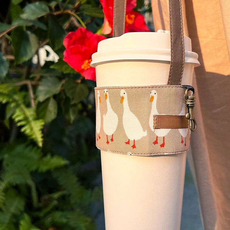 Environmentally friendly beverage cup cover-storable keychain style-Fat Goose - Beverage Holders & Bags - Cotton & Hemp Orange