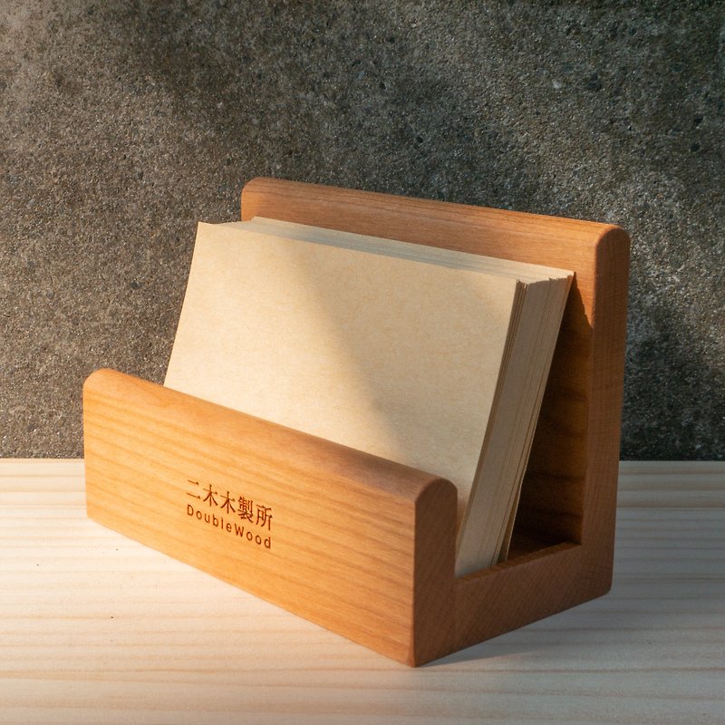 Log business card holder [large capacity]・Walnut cherry wood - Card Stands - Wood Brown