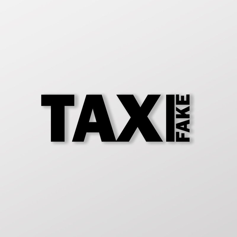 FAKE TAXI/B款/車貼、貼紙 SunBrother孫氏兄弟 - 貼紙 - 防水材質 