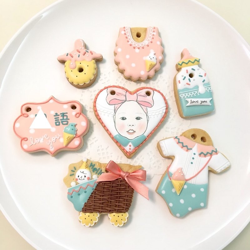 A sweet and delicious taste of ice cream biscuits 6+1 tablets (customizable baby head) - Handmade Cookies - Fresh Ingredients Pink